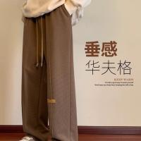cms/erpbt/backend/web/uploads/erp/collection/images/Men Clothes/YANGJI/EN0147642/img_b/EN0147642_img_b_1